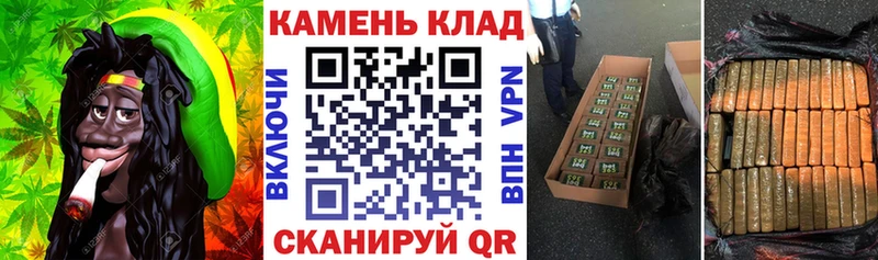 Гашиш Cannabis Солнечногорск