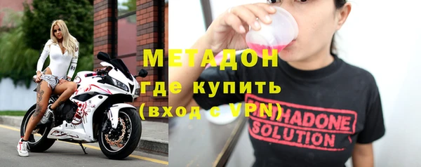 а пвп мука Алексин