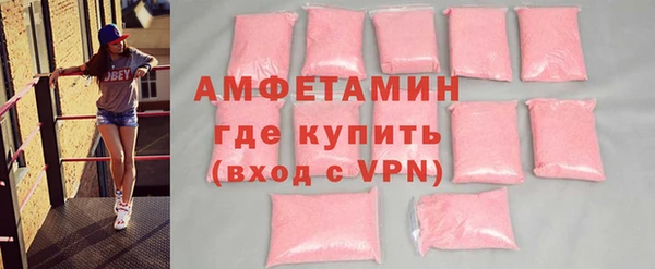 а пвп мука Алексин