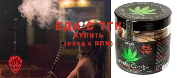 скорость Алексеевка