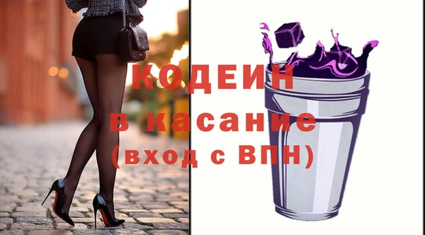 скорость Алексеевка