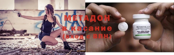 прущие крисы Алзамай