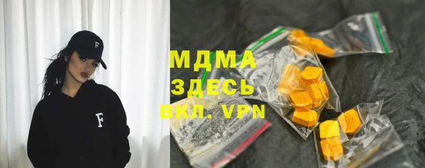 прущие крисы Алзамай