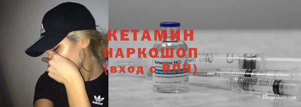 а пвп мука Алексин