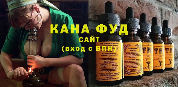 скорость Алексеевка