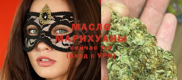 скорость Алексеевка
