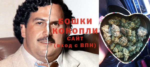 а пвп мука Алексин