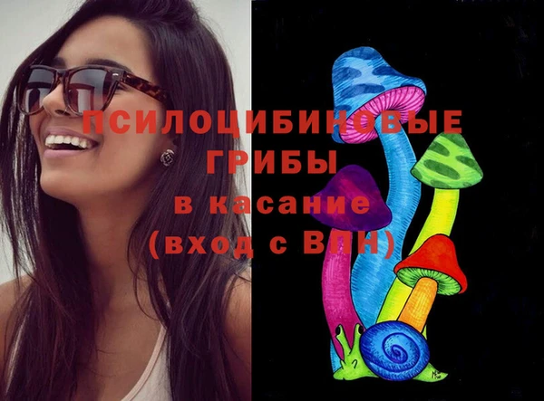скорость Алексеевка