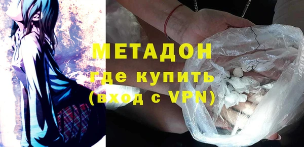 прущие крисы Алзамай