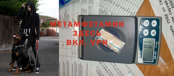 а пвп мука Алексин