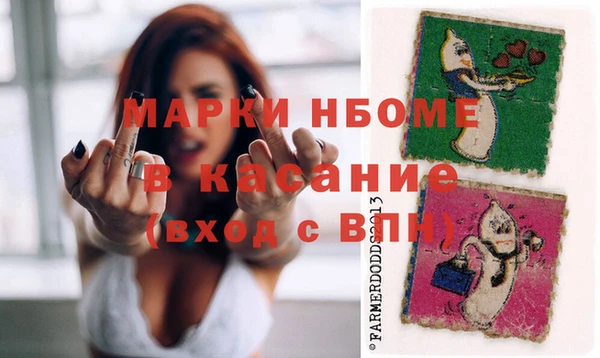 а пвп мука Алексин