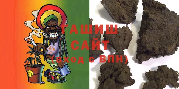 скорость Алексеевка