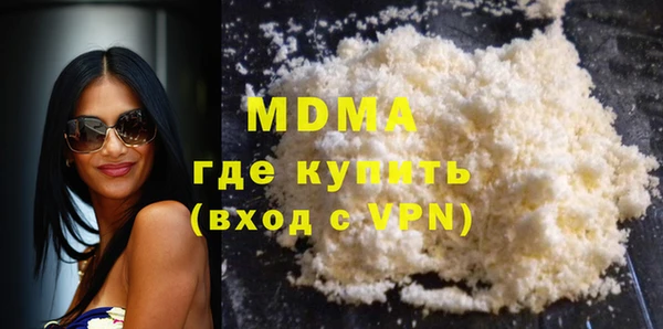 а пвп мука Алексин
