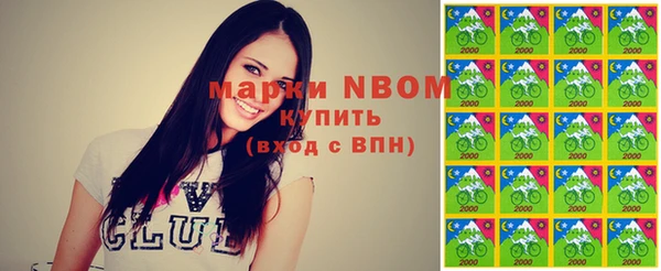 прущие крисы Алзамай