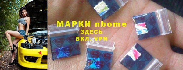 скорость Алексеевка