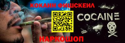 прущий лед Гагарин