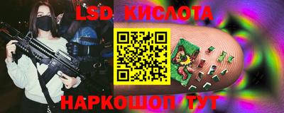 мефедрон Гатчина