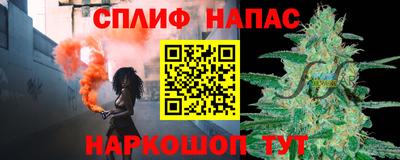 крисы Гай
