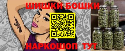 прущий лед Гагарин