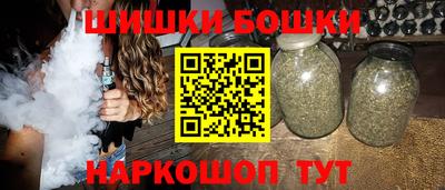 крисы Гай