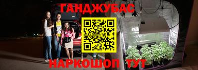 мефедрон Гатчина