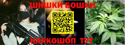 прущий лед Гагарин