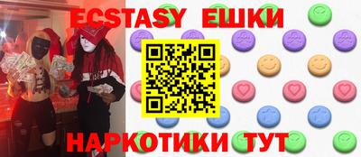 крисы Гай
