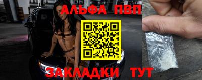 крисы Гай