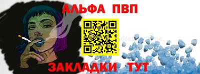 крисы Гай