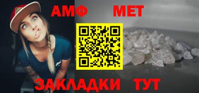крисы Гай
