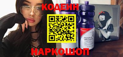 крисы Гай