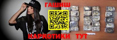 прущий лед Гагарин