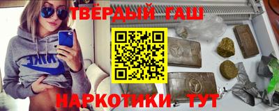 крисы Гай