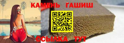 крисы Гай