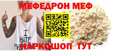 крисы Гай
