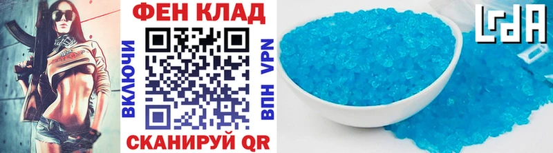 где можно купить   Солнечногорск  маркетплейс Telegram  Метамфетамин Декстрометамфетамин 99.9% 